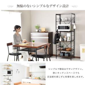 レンジ台 幅60 スリム 収納 隙間収納 キッ...の詳細画像3