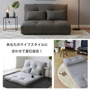 ソファーベッド ソファー ソファ 2人掛け お...の詳細画像1