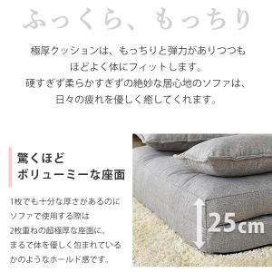 ソファーベッド ソファー ソファ 2人掛け お...の詳細画像3