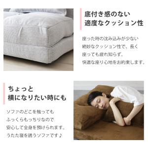 ソファーベッド ソファー ソファ 2人掛け お...の詳細画像3