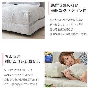 ソファーベッド ソファー ソファ 2人掛け お...の詳細画像4