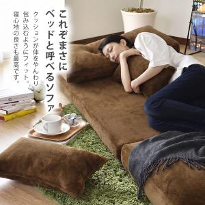 ソファーベッド ソファー ソファ 2人掛け お...の詳細画像4