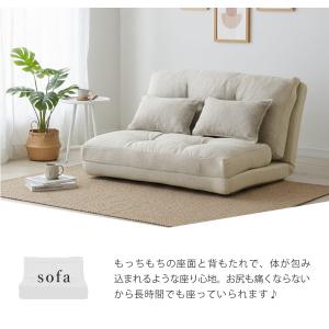 ソファーベッド ソファー ソファ 2人掛け お...の詳細画像5