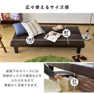 ソファーベッド ソファー ソファ ベッド リク...の詳細画像4