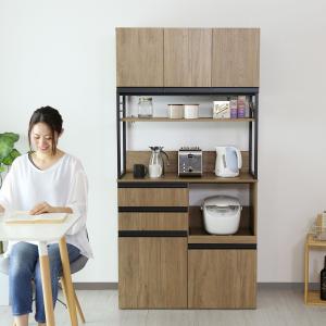 レンジ台 食器棚 キッチン収納 幅90cm キ...の詳細画像2