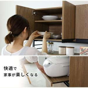 レンジ台 食器棚 キッチン収納 幅90cm キ...の詳細画像4