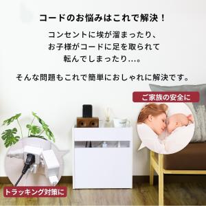 ケーブルボックス ルーター収納 収納 コードケ...の詳細画像5