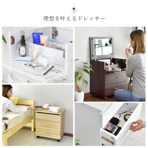 ドレッサー おしゃれ 化粧台 鏡 コンパクト ...の詳細画像1