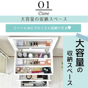 ドレッサー おしゃれ 化粧台 鏡 コンパクト ...の詳細画像2