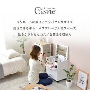 ドレッサー おしゃれ 化粧台 鏡 コンパクト ...の詳細画像2