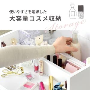 ドレッサー おしゃれ 化粧台 鏡 コンパクト ...の詳細画像5