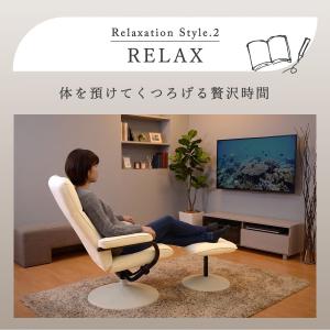 チェアー パーソナルチェア ハイバック リクラ...の詳細画像5