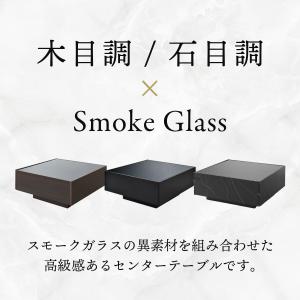 センターテーブル テーブル ローテーブル おし...の詳細画像2