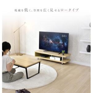 テレビ台 テレビボード ローボード 北欧 おし...の詳細画像1