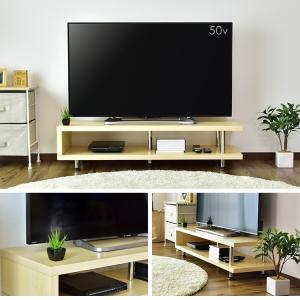 テレビ台 テレビボード ローボード 収納ラック...の詳細画像3