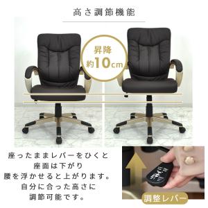 オフィスチェア 椅子 イス いす おしゃれ キ...の詳細画像4