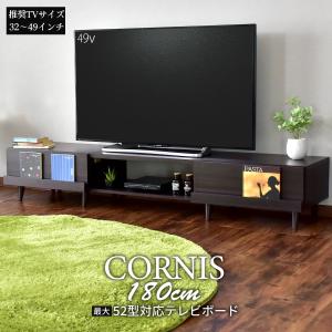 無印良品（MUJI） 中古 オーク材を使用したAVボード テレビ台 テレビ