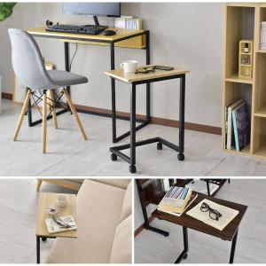 テーブル サイドテーブル ナイトテーブル ソフ...の詳細画像1