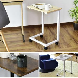 テーブル サイドテーブル ナイトテーブル ソフ...の詳細画像2