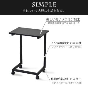 テーブル サイドテーブル ナイトテーブル ソフ...の詳細画像3