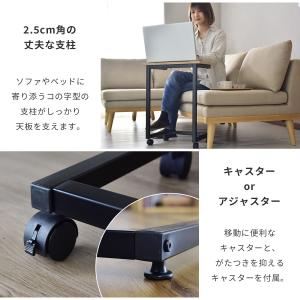 テーブル サイドテーブル ナイトテーブル ソフ...の詳細画像4