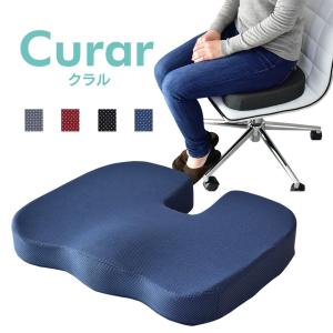 座椅子 おしゃれ コンパクト クッション チェア 椅子