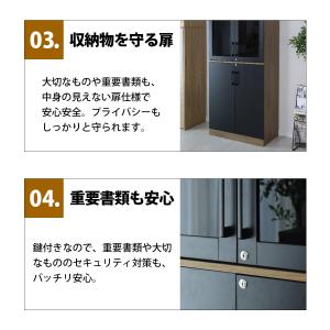 オフィス収納棚 おしゃれ 書類 鍵付き スチー...の詳細画像3