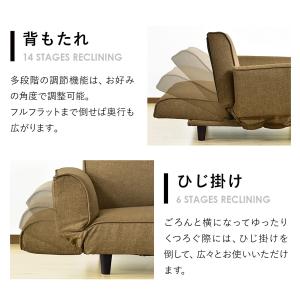 ソファ ソファー 3人掛け ソファーベッド ロ...の詳細画像5