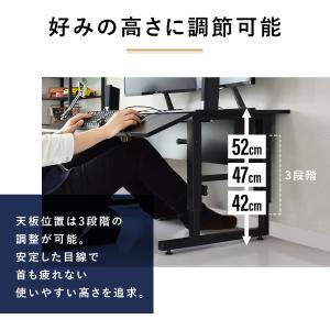 ゲーミングデスク ローデスク 高さ調整 天板角...の詳細画像4