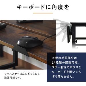 ゲーミングデスク ローデスク 高さ調整 天板角...の詳細画像5