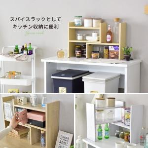 キッチン スパイスラック おしゃれ キッチンス...の詳細画像1