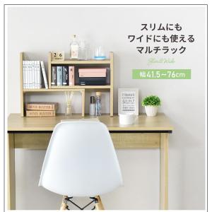 キッチン スパイスラック おしゃれ キッチンス...の詳細画像4