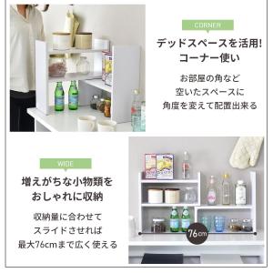 キッチン スパイスラック おしゃれ キッチンス...の詳細画像5