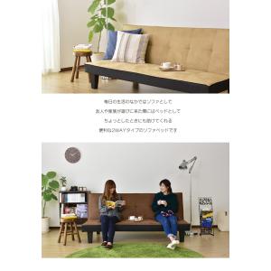ソファーベッド 2人掛け おしゃれ ソファー ...の詳細画像3