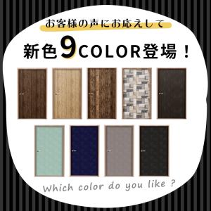ドア カッティングシート デコレーション ウォ...の詳細画像3