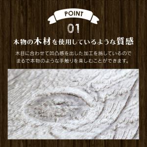 ドア カッティングシート デコレーション ウォ...の詳細画像4