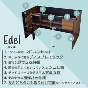 ロフトベッド システムベッド 子供部屋 木製 ...の詳細画像2