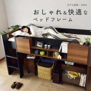 ロフトベッド システムベッド 子供部屋 木製 ...の詳細画像3