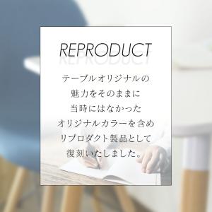 イームズ カフェテーブル コンパクト ダイニン...の詳細画像5
