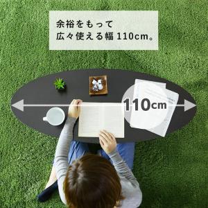 テーブル センターテーブル 丸 北欧 楕円 ロ...の詳細画像5