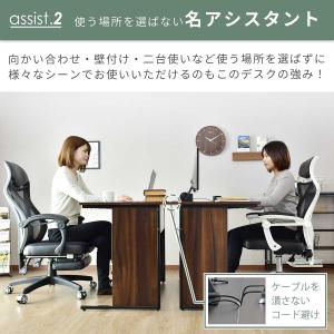デスク パソコンデスク 木製 PC オフィス ...の詳細画像5