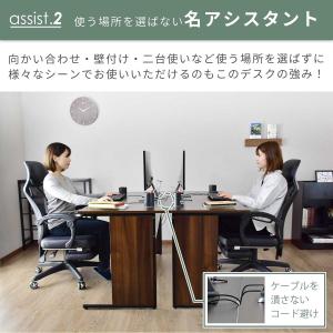 デスク パソコンデスク 木製 PC オフィス ...の詳細画像4