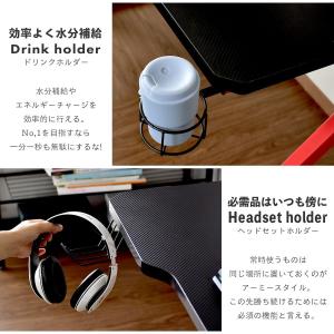 パソコンデスク デスク ゲーミングデスク 幅1...の詳細画像4