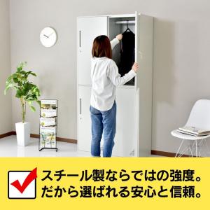 オフィス 棚 ロッカー 鍵付き スチール キャ...の詳細画像5