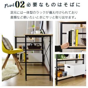 パソコンデスク ゲーミングデスク 収納 棚付き...の詳細画像4