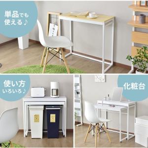 パソコンデスク デスク キッチン テーブル P...の詳細画像3