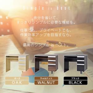 デスク おしゃれ ゲーミング 収納 棚 机 引...の詳細画像2