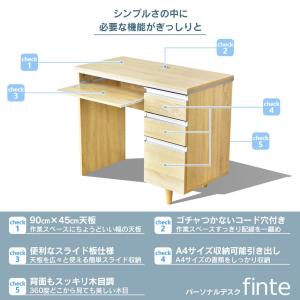 デスク おしゃれ ゲーミング 収納 棚 机 引...の詳細画像5