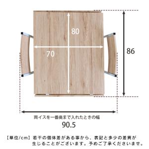 ダイニングテーブル 2人用 伸縮 おしゃれ バ...の詳細画像5