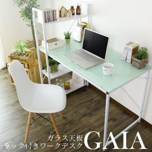 デスク ラック ガラス パソコンデスク オフィスデスク 省ス...